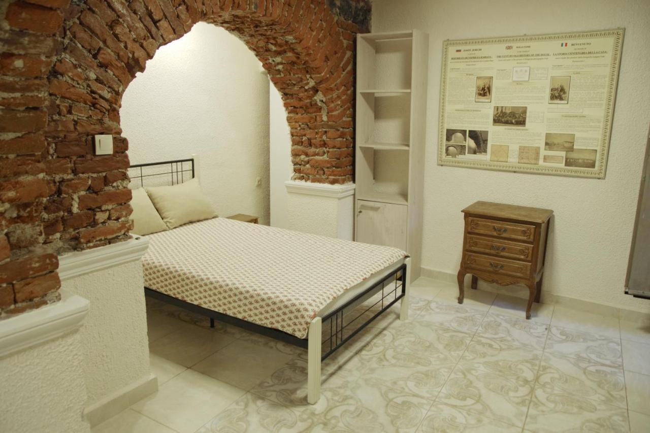 Interhost Guest Rooms And Apartments Σόφια Εξωτερικό φωτογραφία